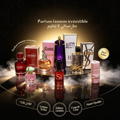 باك العطور الساحرة : 🌸عطور كل عروس